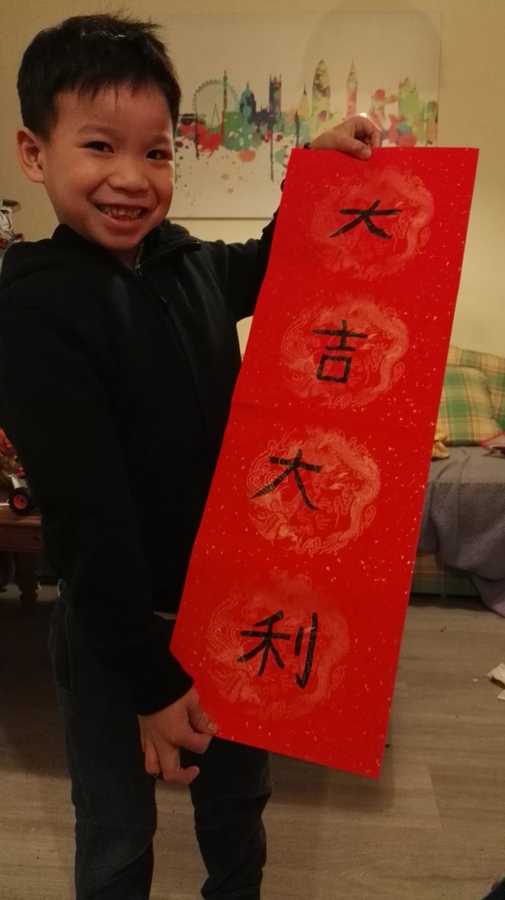 Words in celebration